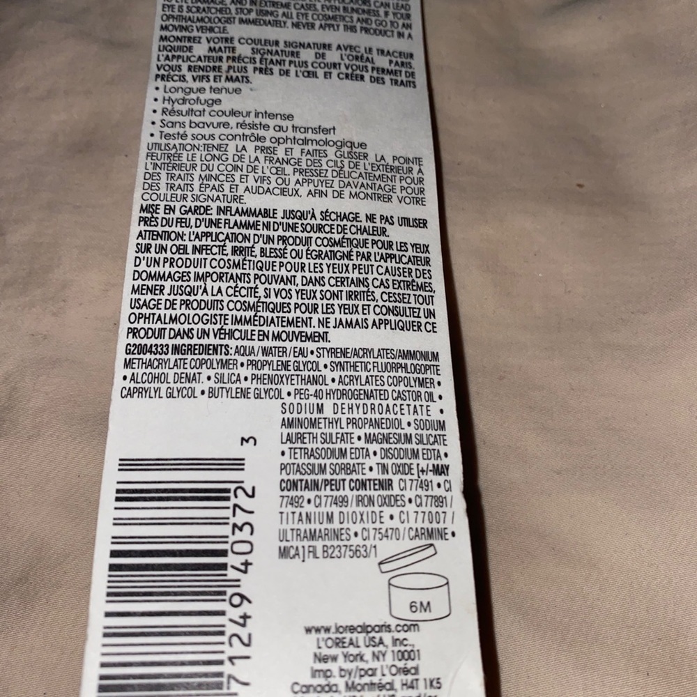 L'Oreal Paris MATTE SIGNATURE Liquid Eyeliner 720‎ GREIGE, New. - Picture 5 of 5